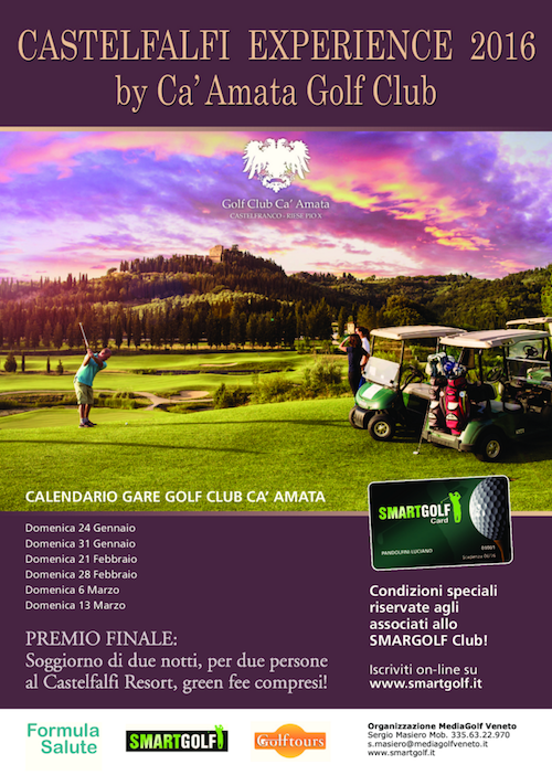 golfexperience2