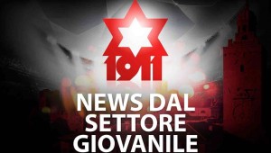 giorgione-news-settore-giovanile