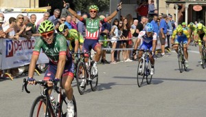 ARRIVO