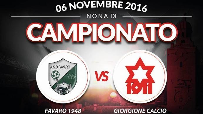 Calcio Eccellenza: Giorgione nella tana del Favaro 1948