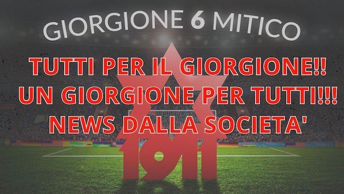 Giorgione Calcio: organigramma e staff in vista della stagione 2017/18