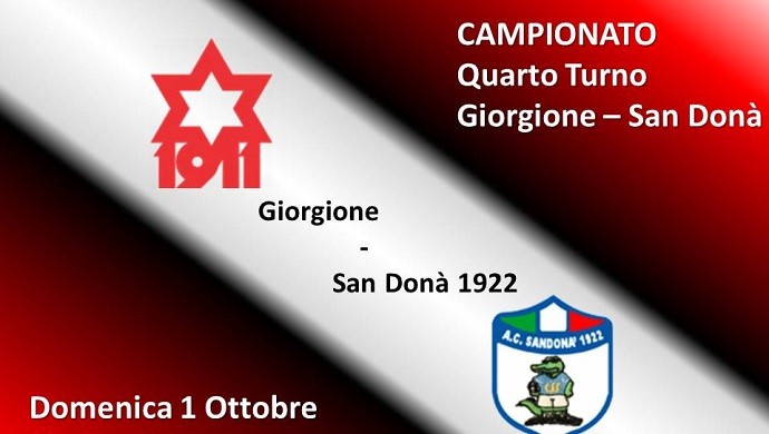Giorgione di nuovo in casa, quarta di Campionato col San Donà