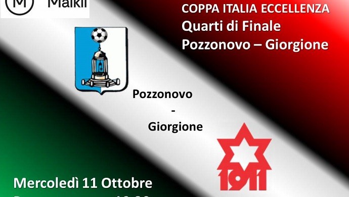 Coppa Italia: i Quarti di Finale a Pozzonovo