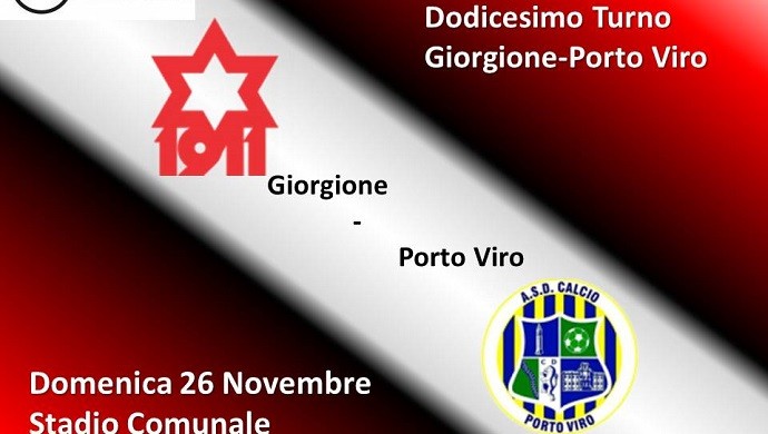 Giorgione: al comunale i Rossostellati ospitano il Porto Viro