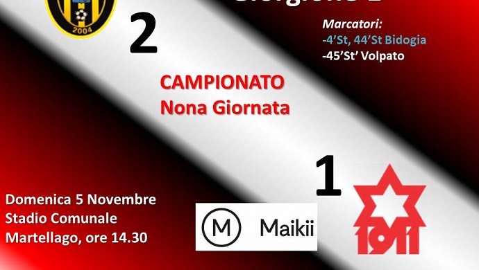A Martellago arriva la prima sconfitta per il Giorgione